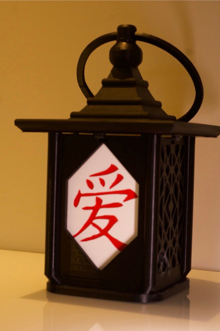 Custom Akari Sculpture (Japanese Lamp) #1 - view 4