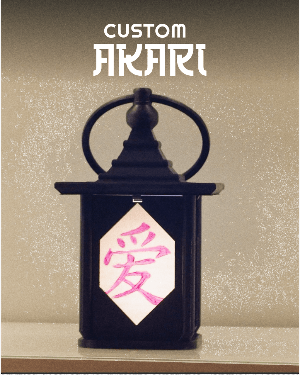 Custom Akari Sculpture (Japanese Lamp) #1